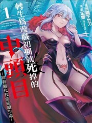 免费大片app 漫改新作